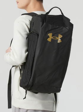 UA安德玛正品新款四季款男女同款便携百搭运动拎包斜挎包1381920