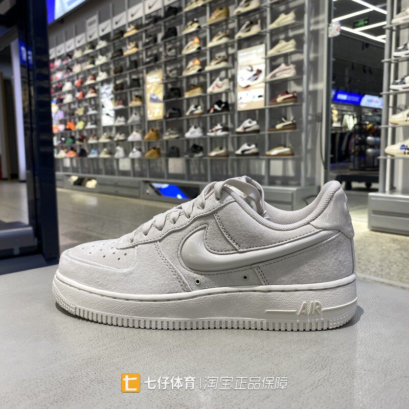 Nike耐克正品新款秋季女低帮缓震轻便空军一号运动休闲板鞋HV4406