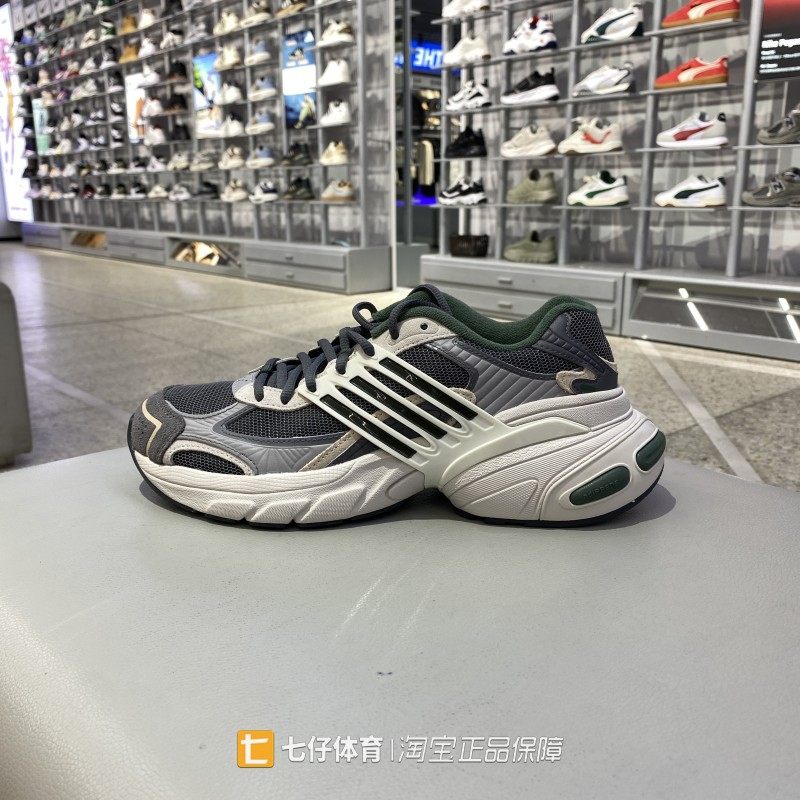 阿迪达斯男女低帮缓震休闲鞋