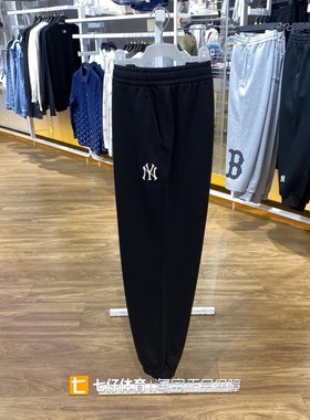 MLB正品春季新款男女同款时尚透气针织运动休闲卫裤长裤3APTB0244