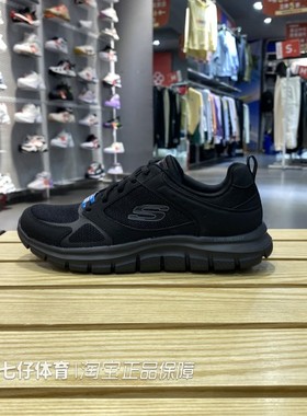 Skechers斯凯奇正品秋季新款女子低帮缓震运动透气休闲鞋150140