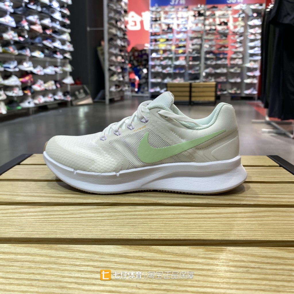 Nike耐克女跑步鞋织物拼接低帮