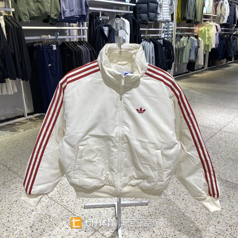 Adidas阿迪达斯正品秋季新款男子三叶草立领保暖休闲棉服KS4156