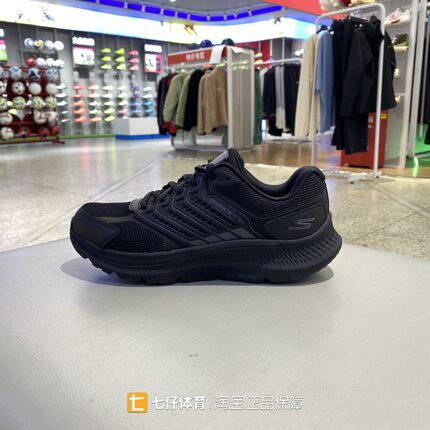 Skechers斯凯奇正品春秋女低帮耐磨缓震轻便透气运动休闲鞋128609