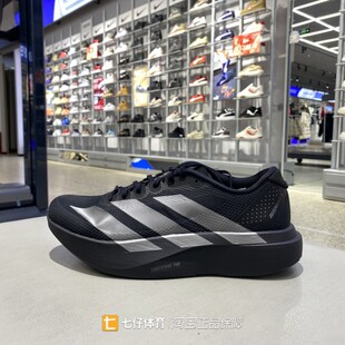 Adidas阿迪达斯正品春季新款男低帮透气ADIZERO竞速跑步鞋KI6901