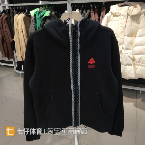 NIKE耐克2021冬季新款男连帽加绒保暖开衫夹克外套DA6690 DD1879