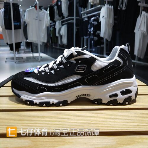 Skechers斯凯奇女子系带休闲鞋
