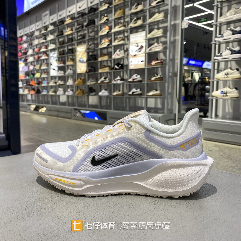 Nike耐克正品新款冬季女款织物轻便户外运动休闲跑步鞋FQ1357-100