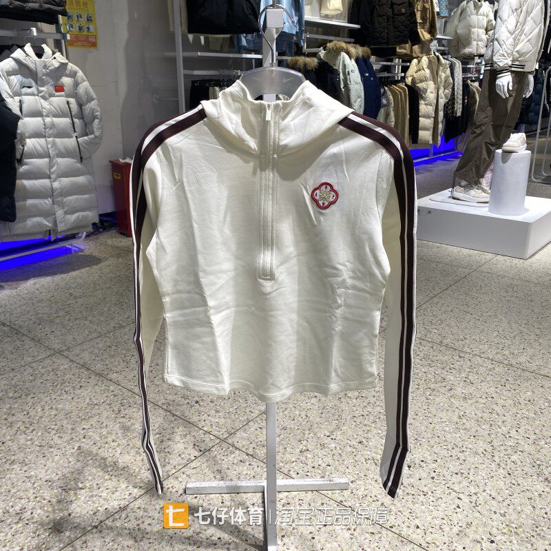 Adidas阿迪达斯正品春季新款女梭织连帽半拉链修身休闲卫衣KH2714