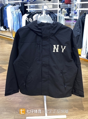 MLB正品新款秋季男女同款纽约基洋梭织百搭运动夹克外套3AWJB0644