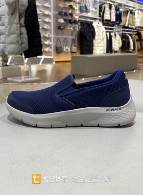 Skechers斯凯奇正品新款男款冬季低帮缓震健步一脚蹬休闲鞋216331