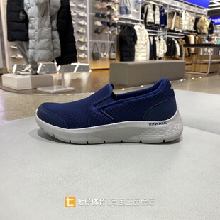 Skechers斯凯奇正品新款男款冬季低帮缓震健步一脚蹬休闲鞋216331