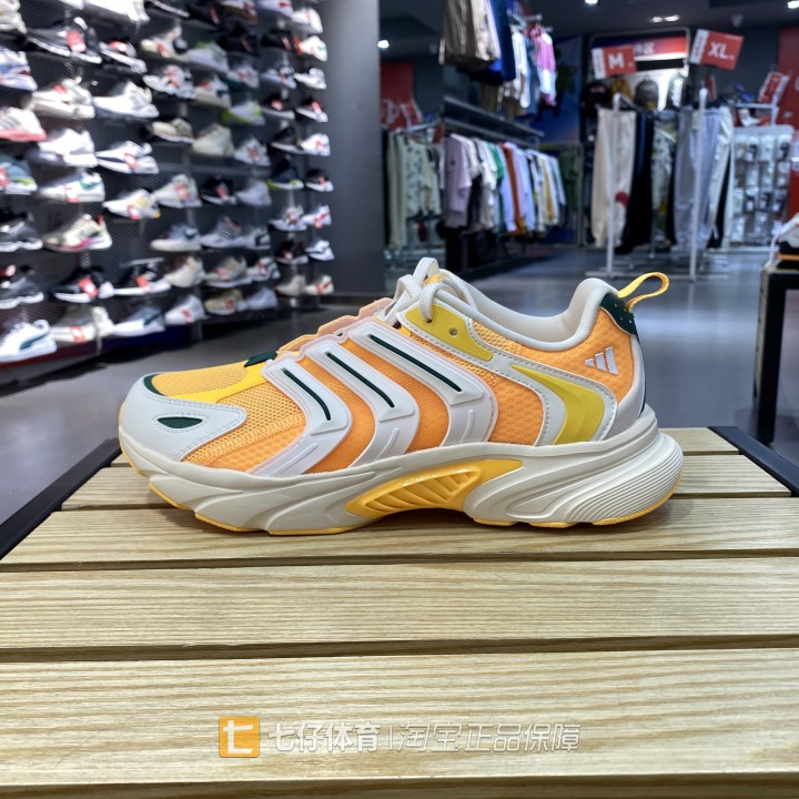 阿迪达斯男女透气耐磨缓震跑步鞋