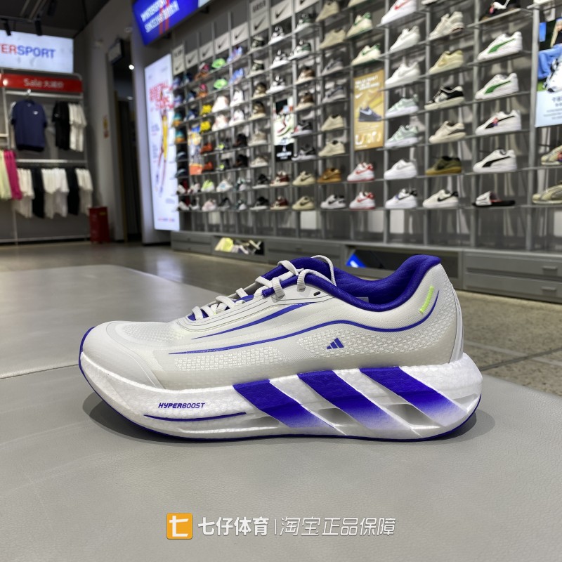 Adidas阿迪达斯正品秋季新款男女低帮通用缓震运动跑步鞋KH6783