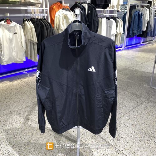 Adidas阿迪达斯正品新款秋男梭织立领拼接运动休闲夹克外套KA1265