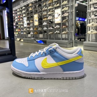 拼接运动休闲板鞋 NIKE耐克正品 儿童低帮复古经典 新款 DX3382 秋季