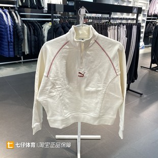 Puma彪马正品冬季新款女子印花半拉链立领休闲卫衣套头衫 539911