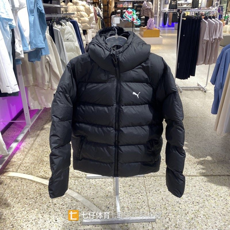 彪马男子运动休闲棉服
