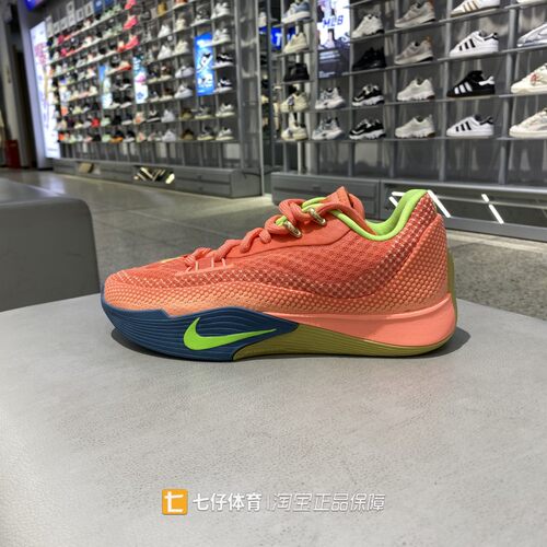 Nike耐克正品春新款男中帮缓震回弹运动篮球鞋S.T. FLARE HF0232