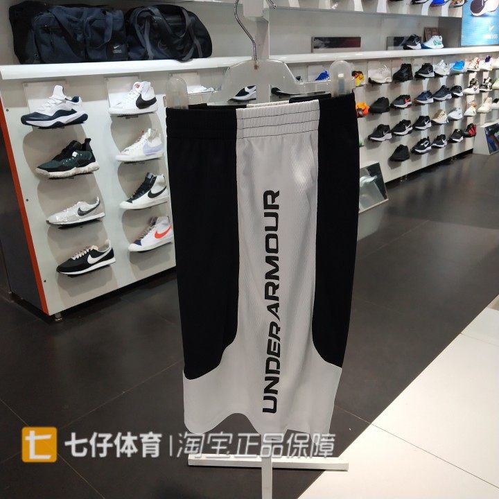 UA安德玛正品春季新男女梭织篮球训练运动休闲五分短裤22500201团,运动服/休闲服装,运动中长裤／短裤,淘宝优惠券,粉丝福利购,淘宝优惠卷
