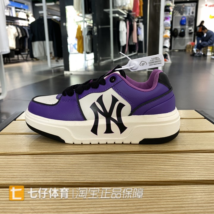MLB正品男女耐磨厚底大标休闲鞋