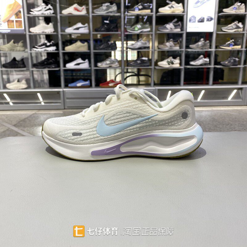 Nike耐克2025夏女款运动鞋JOURNEY RUN透气时尚缓震跑步鞋HV1798