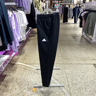 Adidas阿迪达斯正品新款秋季男款百搭时尚运动裤长裤卫裤JI6323