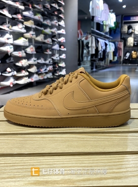 Nike耐克正品新款秋季男款拼接低帮透气轻便运动休闲板鞋CD5463