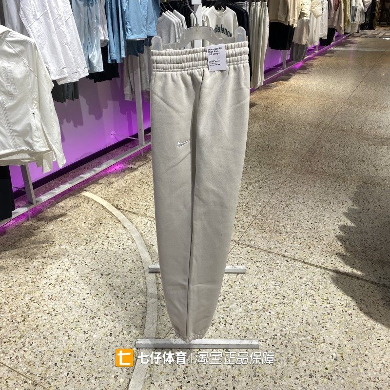 Nike耐克女子运动休闲针织长裤