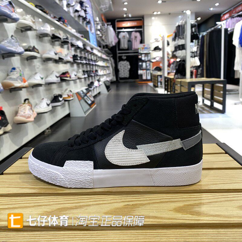 nike耐克男女开拓者断勾运动板鞋