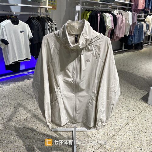 Adidas阿迪达斯正品新款春季女梭织连帽SFL WV JKT休闲外套KH2658