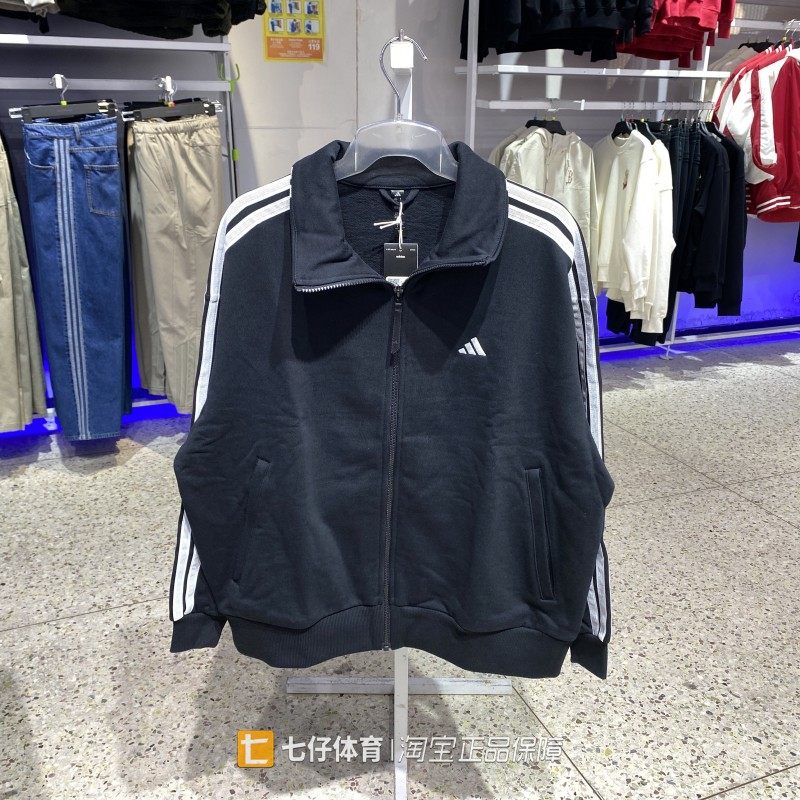 Adidas阿迪达斯正品春新款女纯棉立领加绒保暖休闲宽松外套KW0654