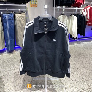 Adidas阿迪达斯正品春季新款纯棉立领加绒保暖休闲宽松外套KW0654