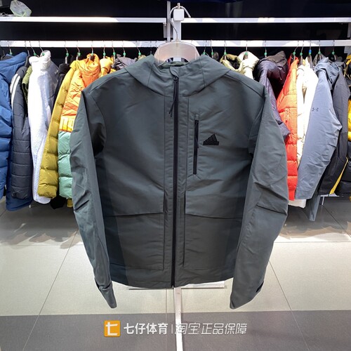 阿迪达斯运动男连帽夹克外套加绒