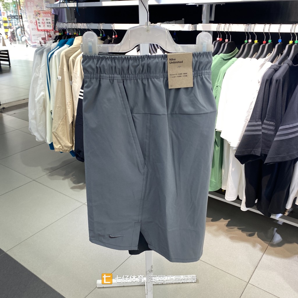 Nike耐克正品新款夏季男款双层速干训练运动休闲短裤DV9335-084