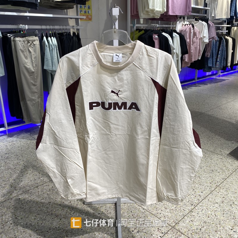 Puma彪马正品春季新款男子锦纶圆领拼接刺绣运动休闲卫衣636281