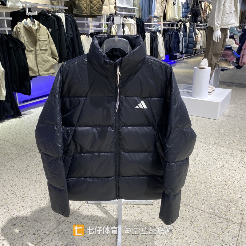 Adidas阿迪达斯正品新款冬季男立领防风保暖宽松休闲羽绒服KQ5497