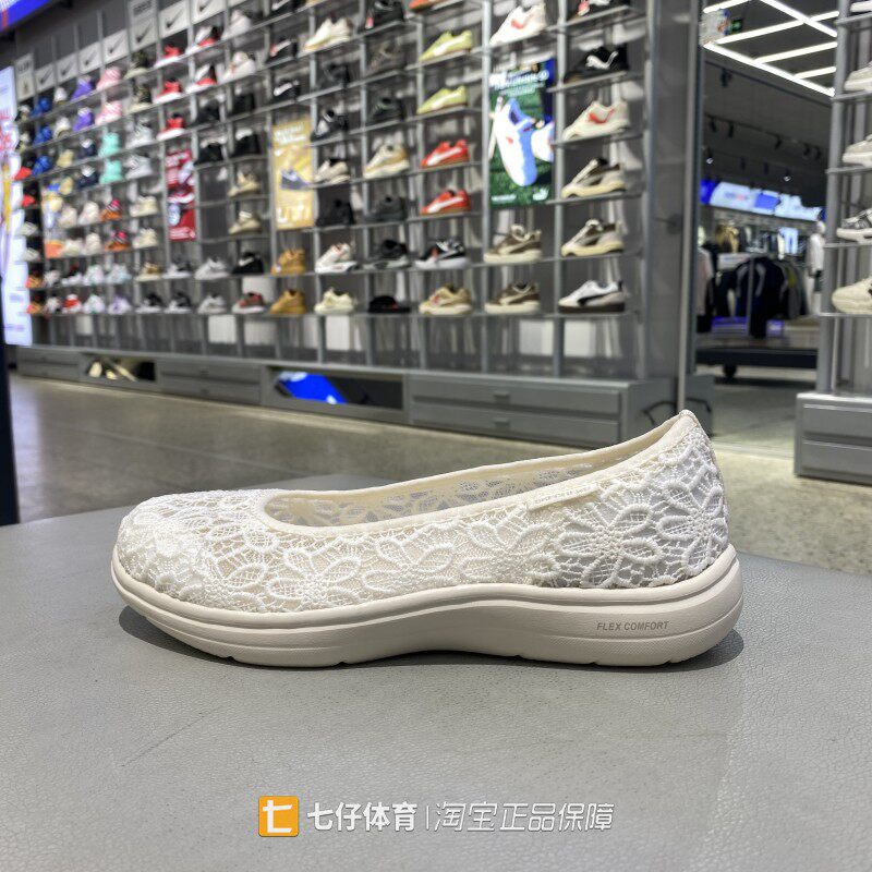 Skechers斯凯奇正品夏新款女浅口蕾丝轻便一脚蹬运动休闲鞋138448