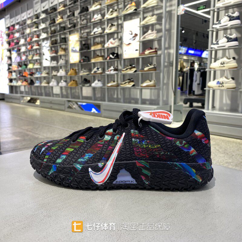 NIke耐克正品新款春秋儿童中帮缓震透气训练运动休闲篮球鞋IF1795