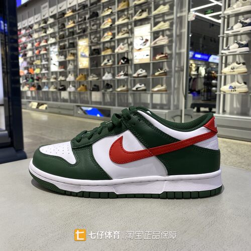NIKE耐克正品秋季新款儿童低帮复古经典拼接运动休闲板鞋IO7453