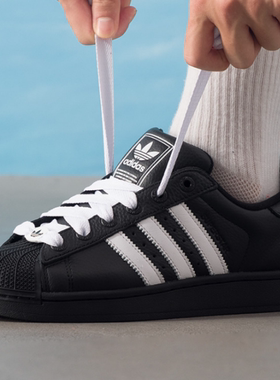 Adidas阿迪达斯三叶草正品春秋男女同款贝壳头时尚休闲板鞋KK4474