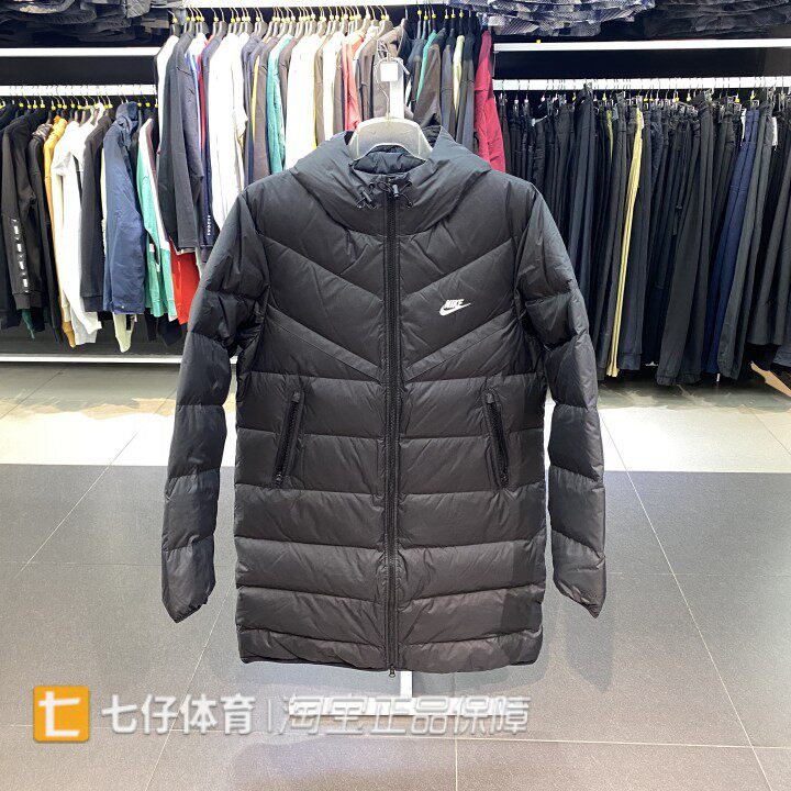 Nike耐克男保暖连帽中长款羽绒服