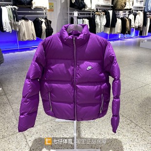 男子立领保暖户外百搭运动休闲羽绒服IM2081 新款 Nike耐克正品 冬季