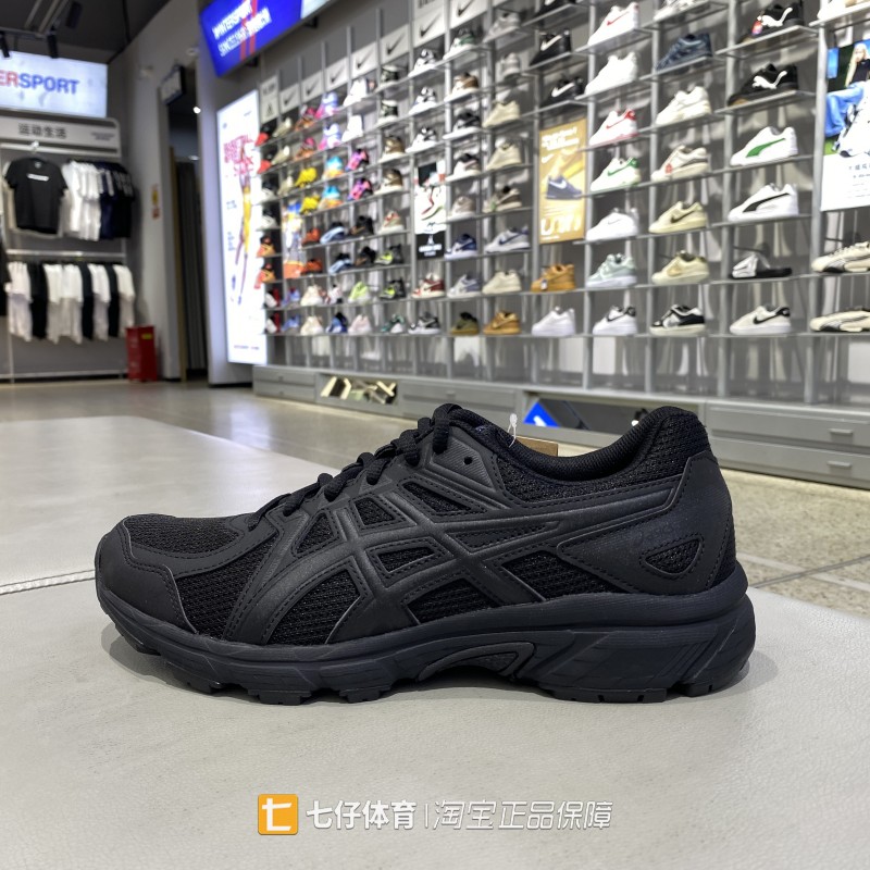 Asics/亚瑟士正品秋男透气JOG 100T (4E)运动休闲跑步鞋1021A463