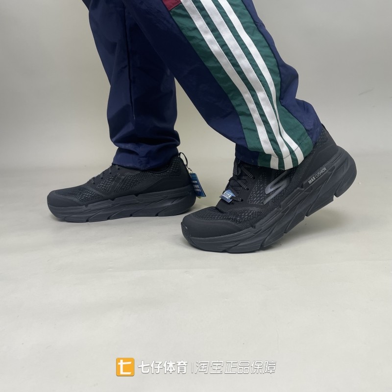 斯凯奇男缓震透气轻便休闲跑步鞋