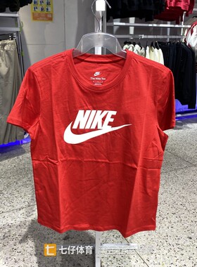 Nike耐克正品夏季新款女子纯棉圆领透气运动休闲短袖T恤DX7907