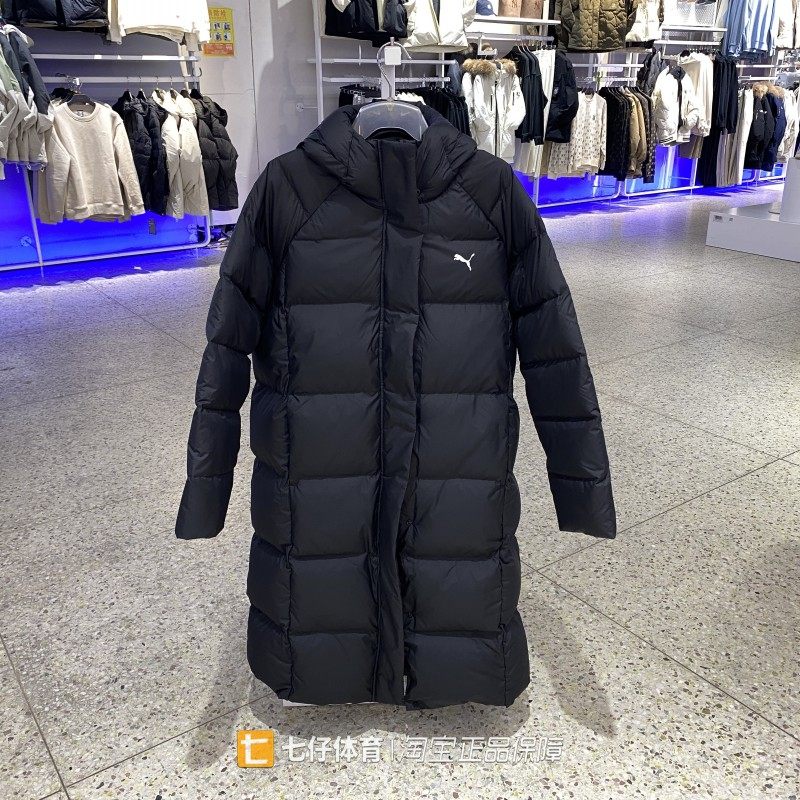 Puma彪马正品冬季新款女连帽防风保暖拒水长款休闲羽绒服691044