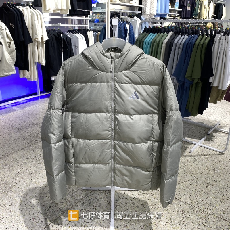 Adidas阿迪达斯正品新款冬季男款连帽运动休闲百搭羽绒服KC2479