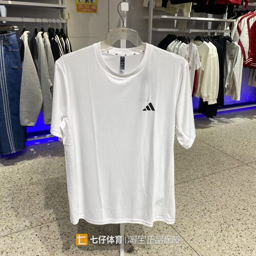 Adidas阿迪达斯正品夏新款男梭织圆领舒适透气休闲短袖T恤KU8713
