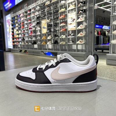 Nike耐克正品新款春季大童低帮COURT BOROUGH LOW SE板鞋IF3402